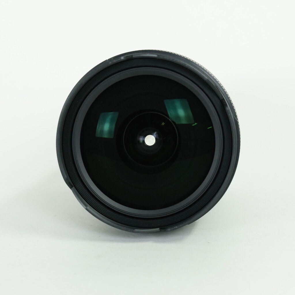 Nikon NIKKOR Z 14-24mm f/2.8 S