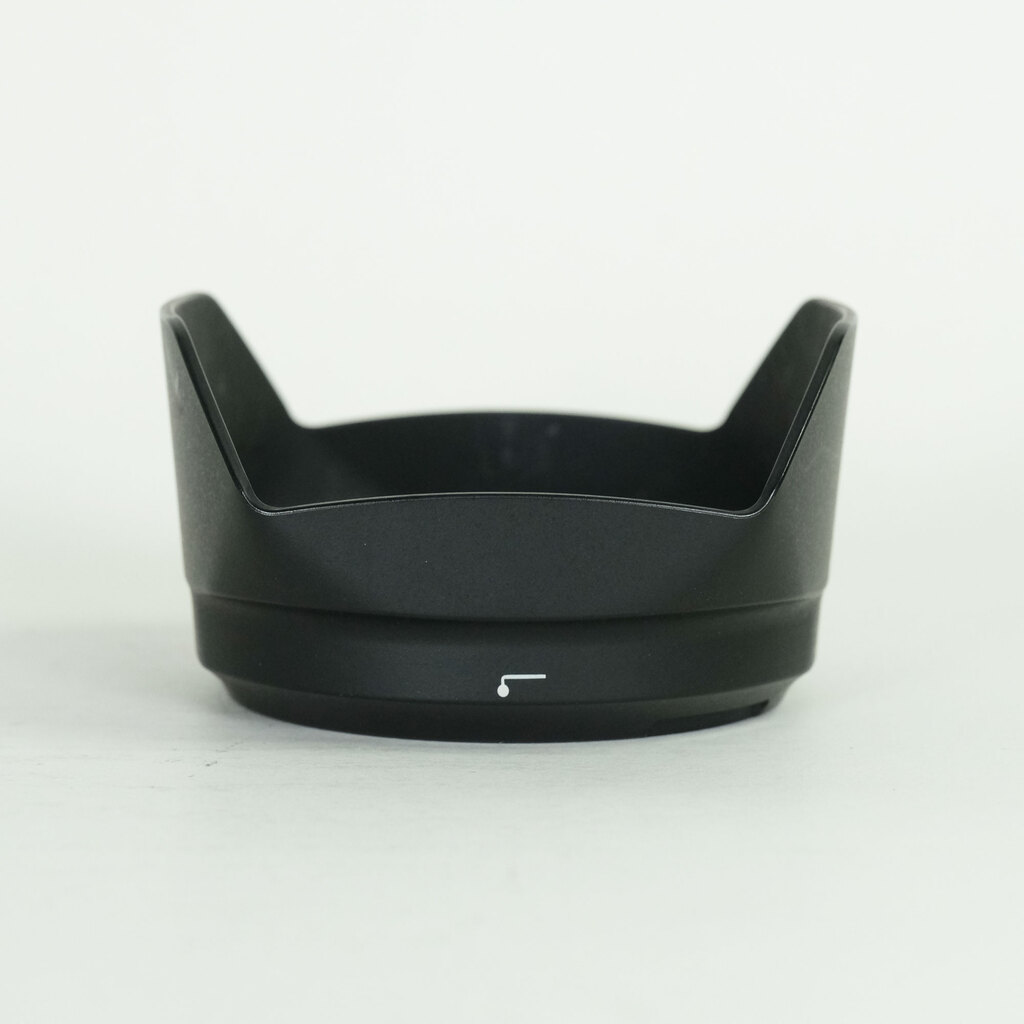 Nikon AF-S DX NIKKOR 16-80mm f/2.8-4E ED VR