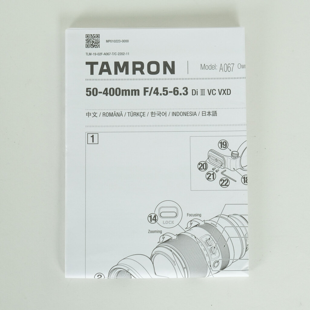 TAMRON 50-400mm F/4.5-6.3 Di III VC VXD (Model A067) [ソニーE用]