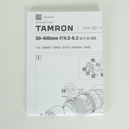 TAMRON 50-400mm F/4.5-6.3 Di III VC VXD (Model A067) [ソニーE用]