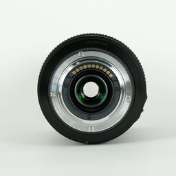 Panasonic LUMIX G VARIO 100-300mm / F4.0-5.6 II / POWER O.I.S.