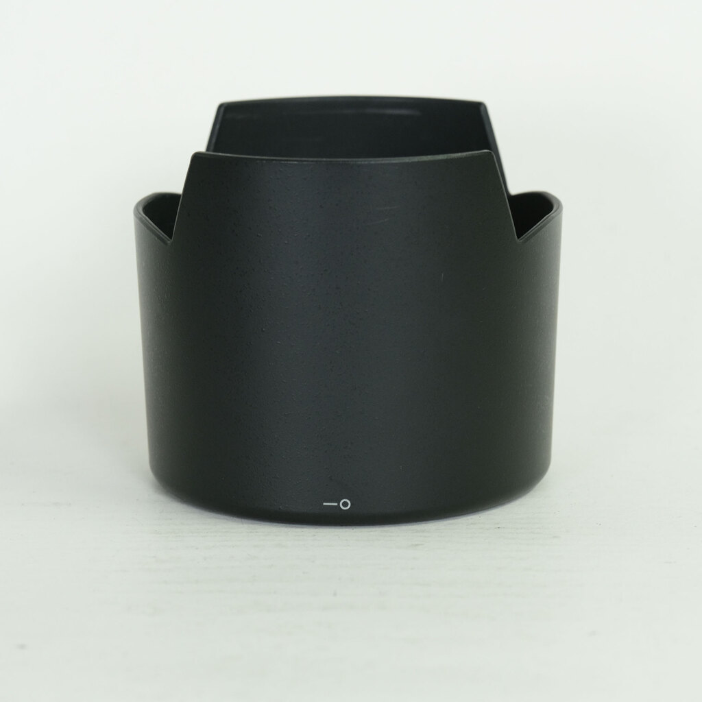 Nikon AF-S VR Micro-Nikkor 105mm f/2.8G IF-ED