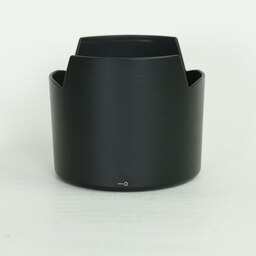 Nikon AF-S VR Micro-Nikkor 105mm f/2.8G IF-ED