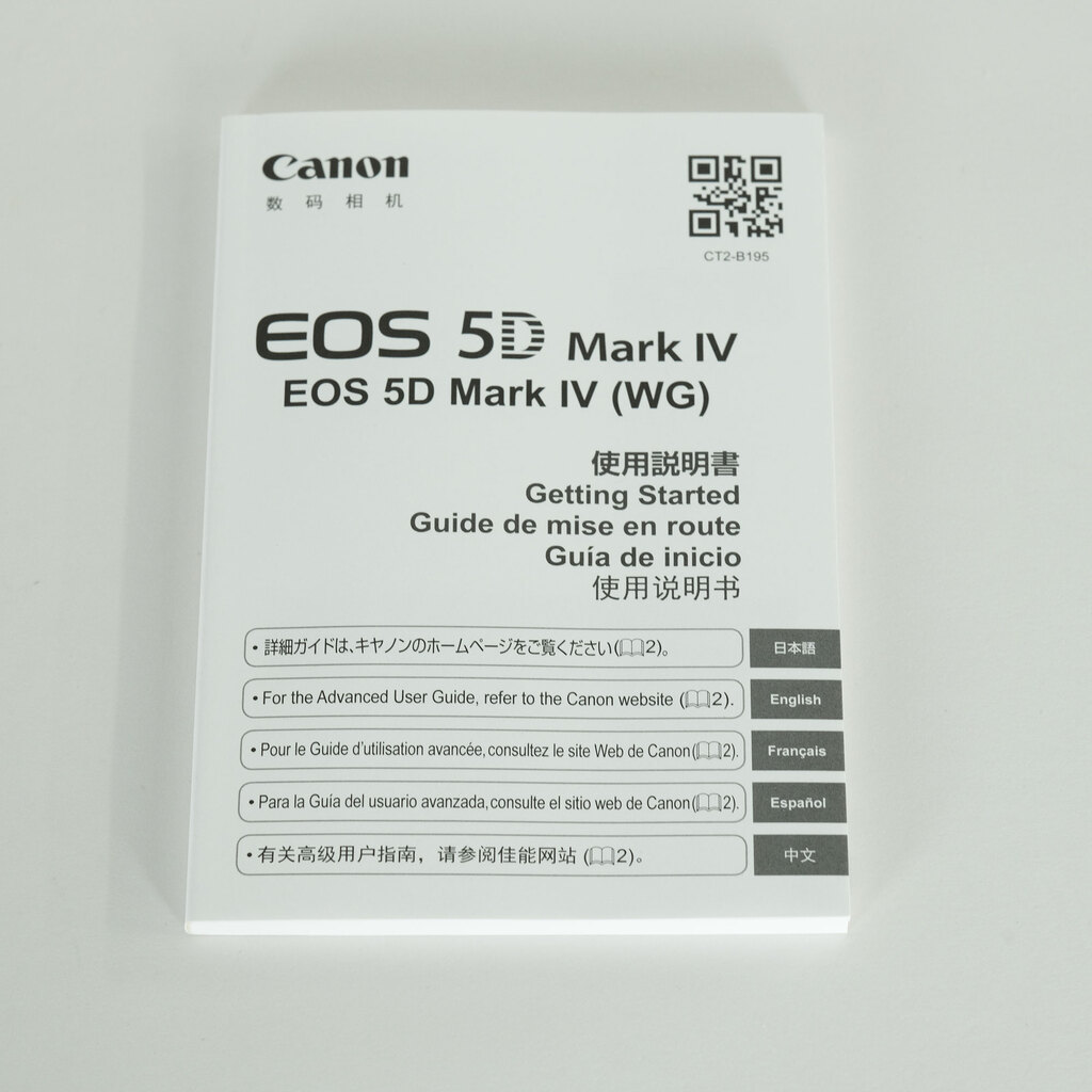 Canon EOS 5D Mark IV