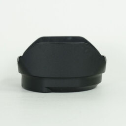 Nikon AF-S DX NIKKOR 16-80mm f/2.8-4E ED VR