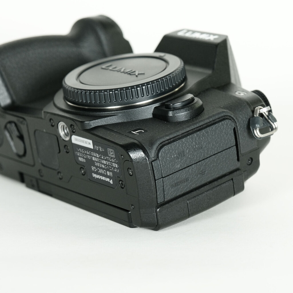 Panasonic LUMIX DMC-G8