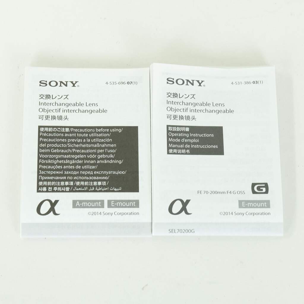 SONY FE 70-200mm F4 G OSS SEL70200G SONY FE 70-200mm F4 G OSS SEL70200G