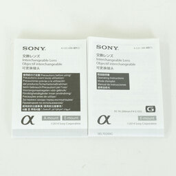 SONY FE 70-200mm F4 G OSS SEL70200G SONY FE 70-200mm F4 G OSS SEL70200G