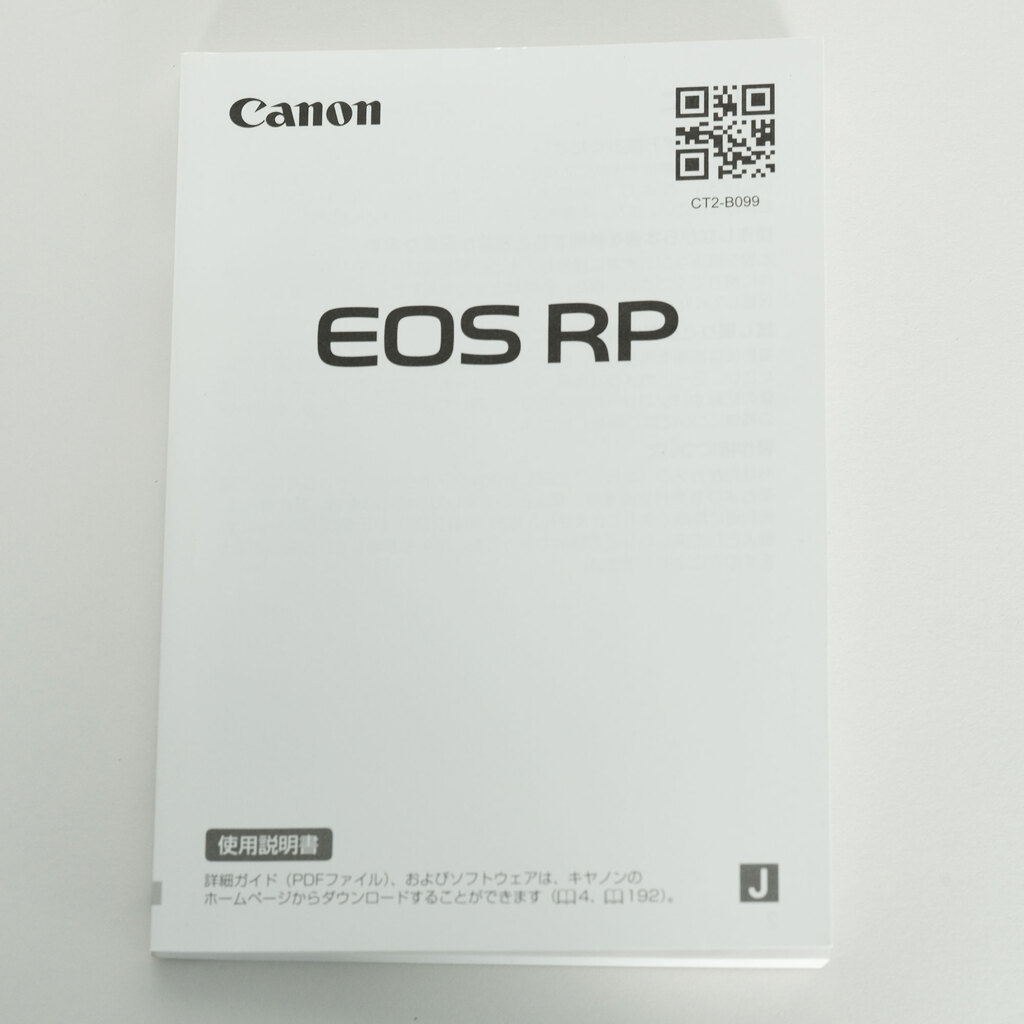 Canon EOS RP