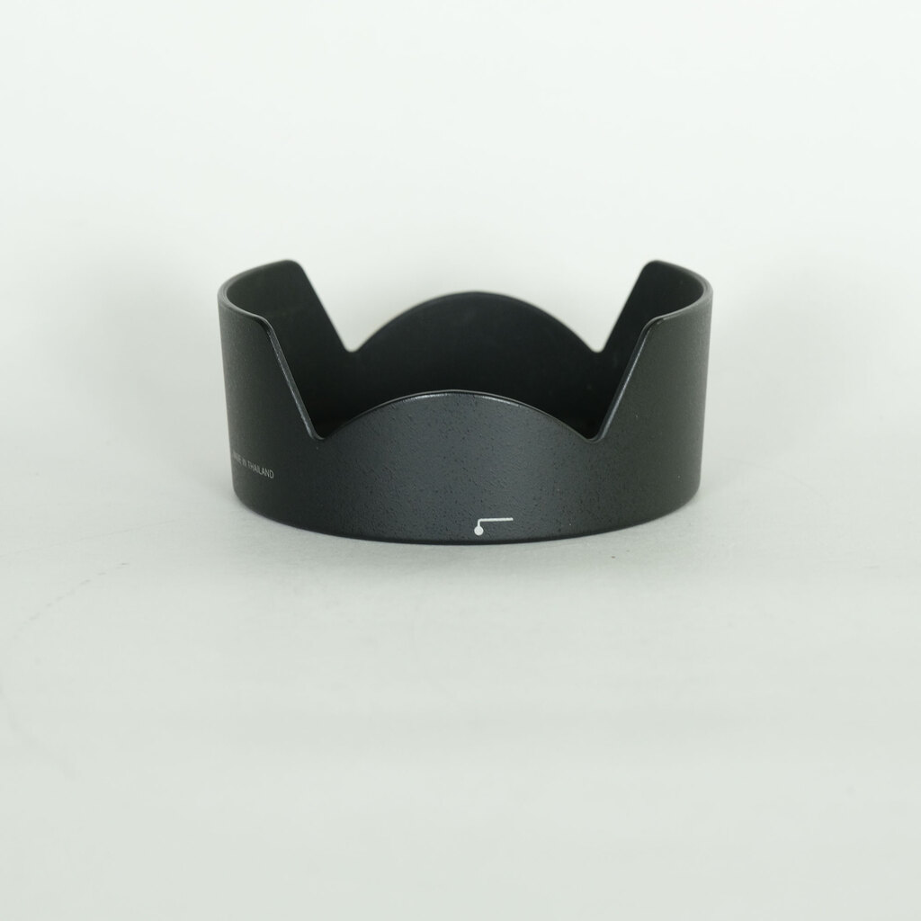 Nikon AF-S DX NIKKOR 18-105mm F3.5-5.6G ED VR