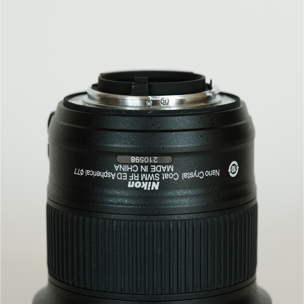Nikon AF-S NIKKOR 20mm f/1.8G ED