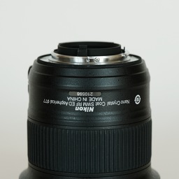 Nikon AF-S NIKKOR 20mm f/1.8G ED