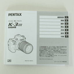 PENTAX K-3 Mark III