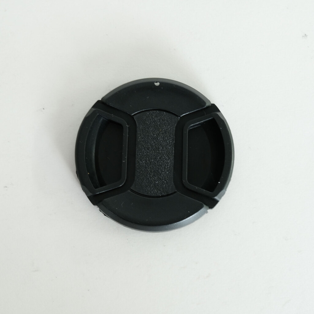 Nikon AF-S NIKKOR 35mm f/1.8G ED