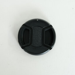 Nikon AF-S NIKKOR 35mm f/1.8G ED