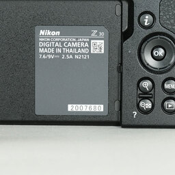Nikon Z30