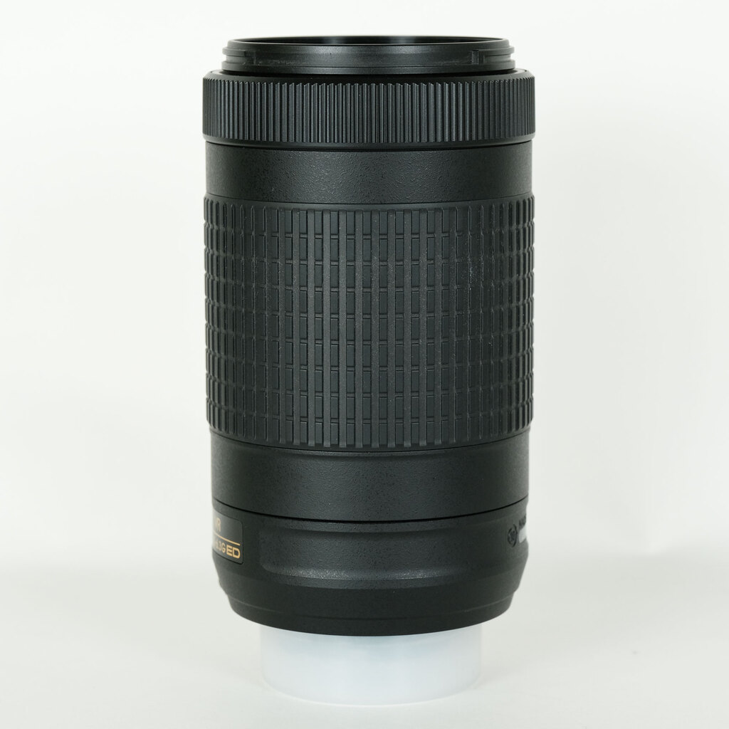 Nikon AF-P DX NIKKOR 70-300mm f/4.5-6.3G ED VR