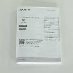 SONY α5100 ILCE-5100 ブラック