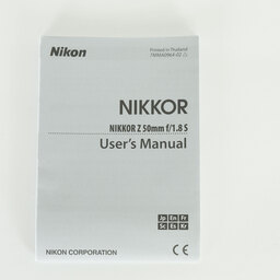 Nikon NIKKOR Z 50mm f/1.8 S
