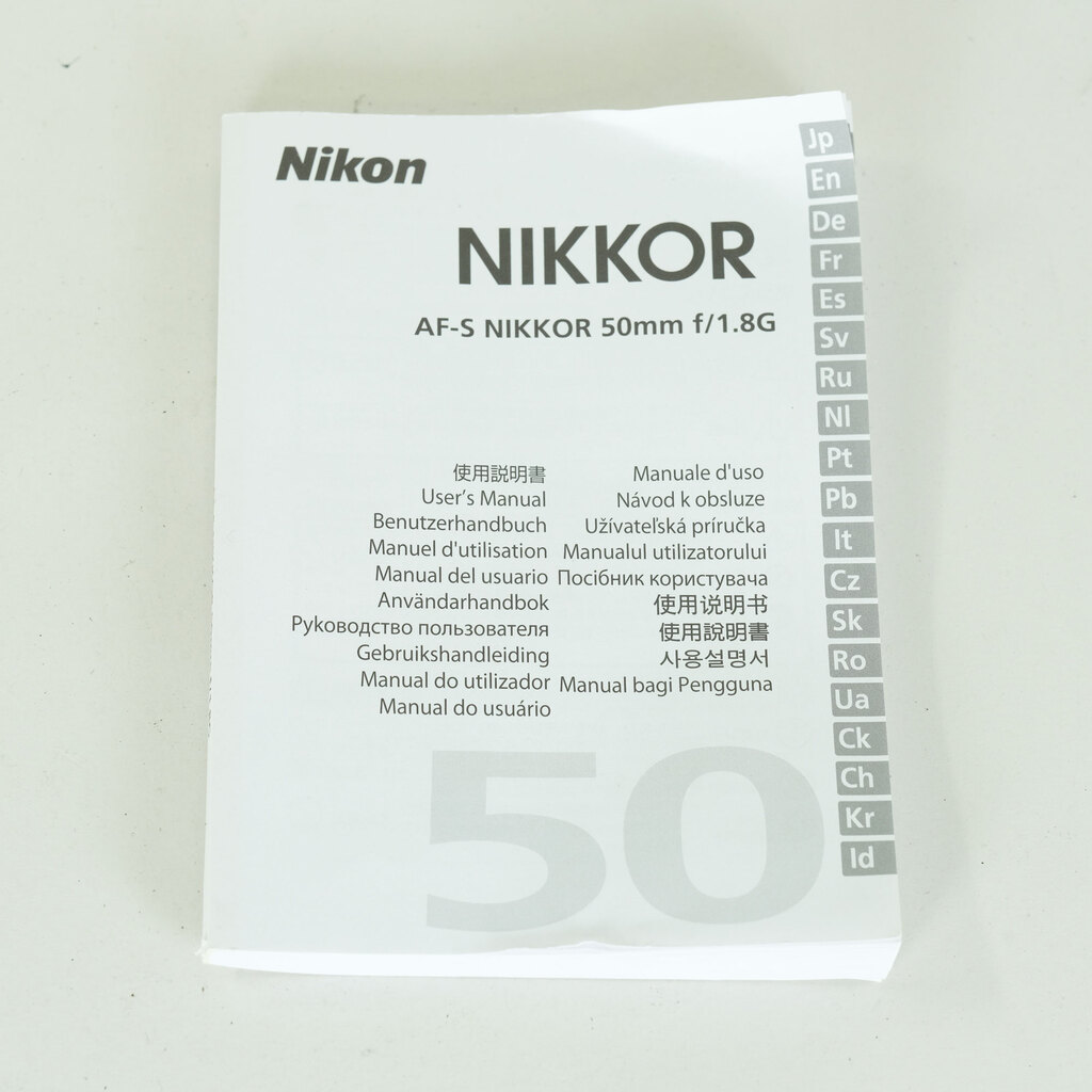 Nikon AF-S NIKKOR 50mm f/1.8G