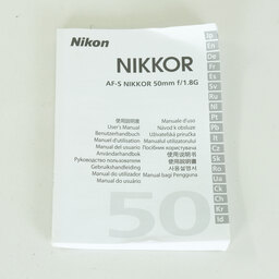 Nikon AF-S NIKKOR 50mm f/1.8G