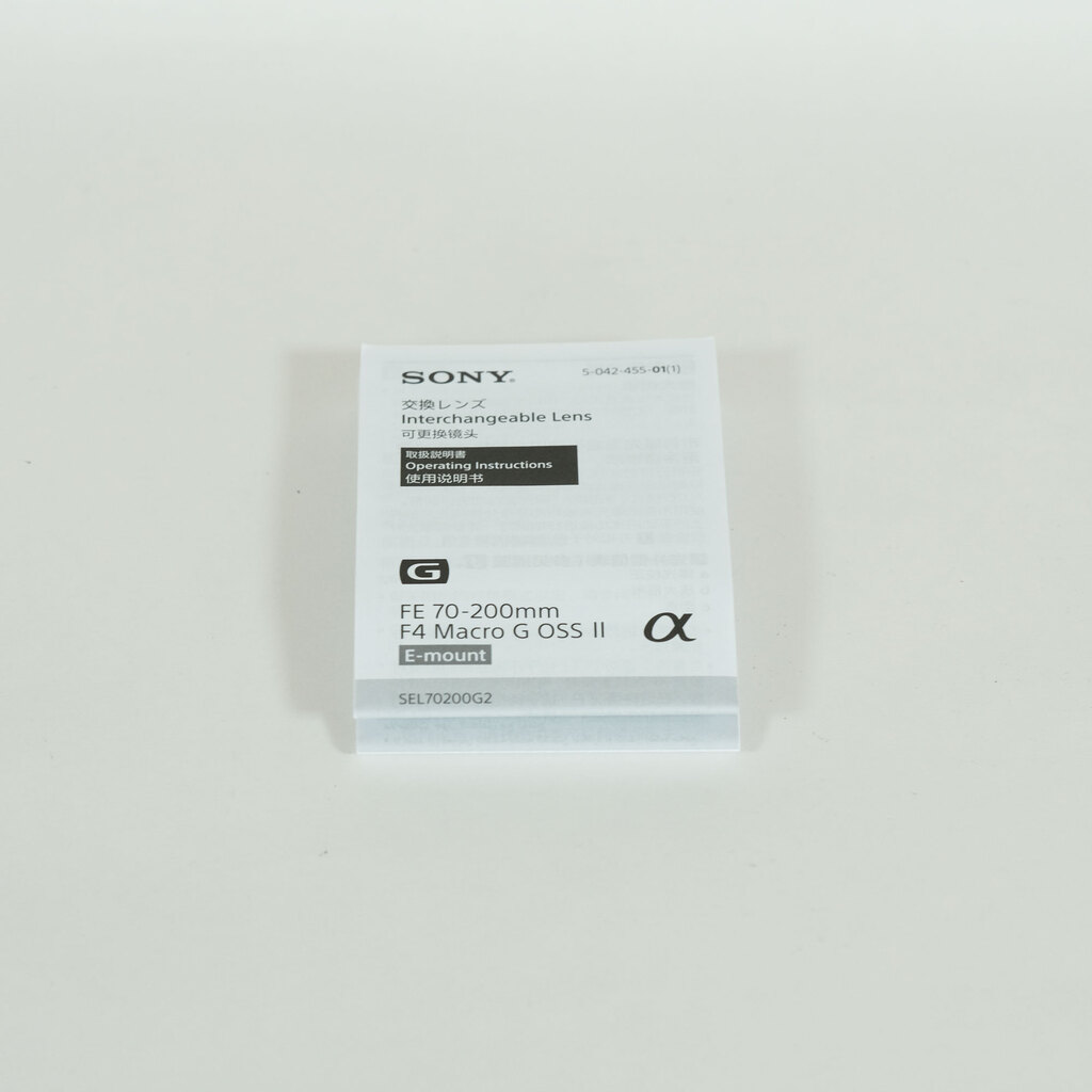 SONY FE70-200mm F4 Macro G OSS II SEL70200G2