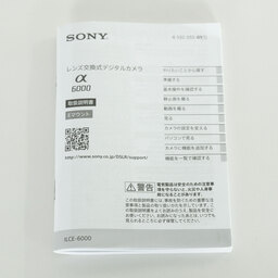 SONY α6000（ILCE-6000）