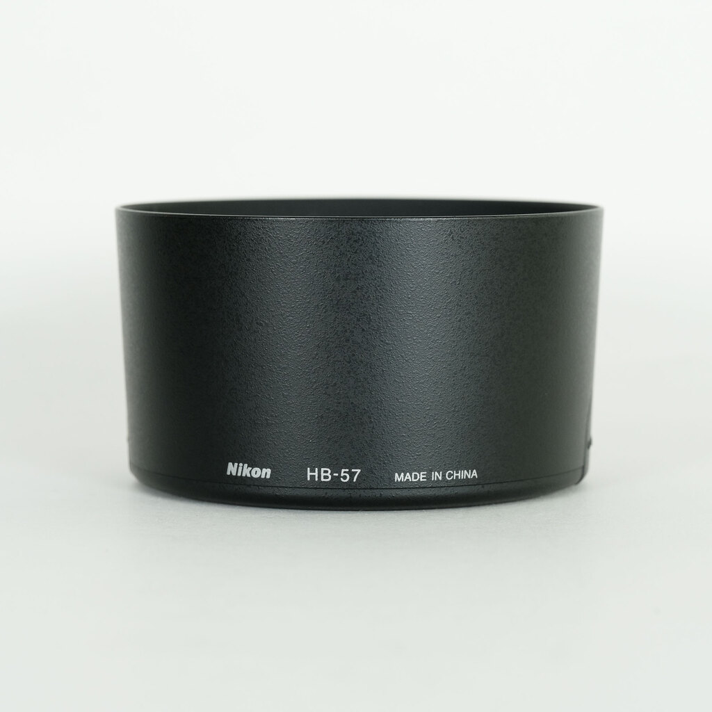 Nikon AF-S DX NIKKOR 55-300mm F4.5-5.6G ED VR