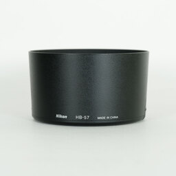 Nikon AF-S DX NIKKOR 55-300mm F4.5-5.6G ED VR