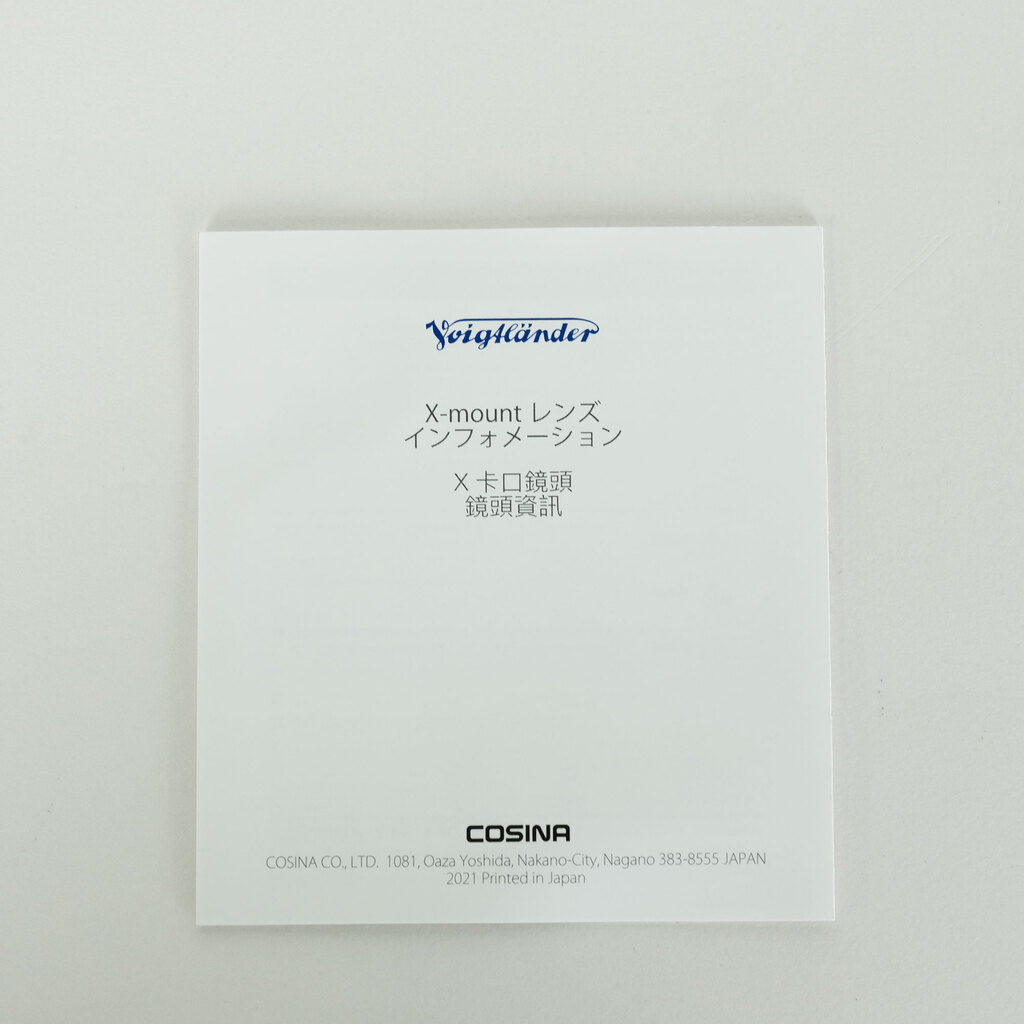 Voigtlander NOKTON 23mm F1.2 Aspherical [フジフイルムX用]