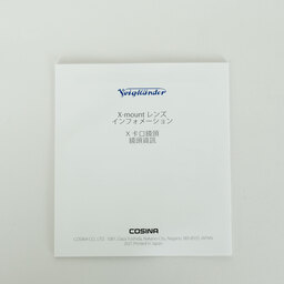 Voigtlander NOKTON 23mm F1.2 Aspherical [フジフイルムX用]