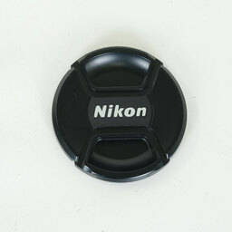 Nikon AF-S NIKKOR 28-300mm f/3.5-5.6G ED VR