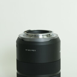 Canon RF85mm F2 MACRO IS STM