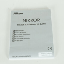 Nikon NIKKOR Z 24-200mm f/4-6.3 VR