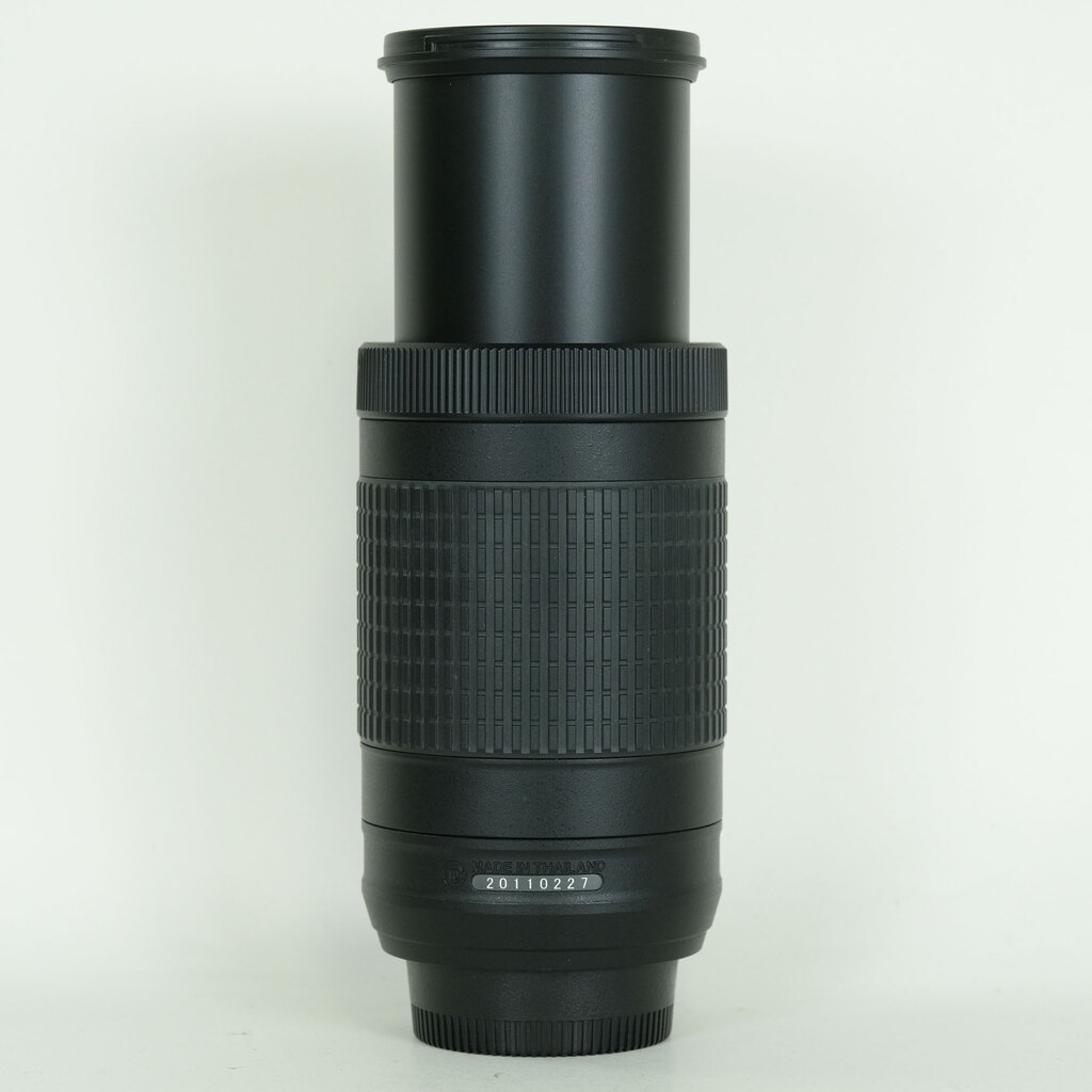 Nikon AF-P DX NIKKOR 70-300mm f/4.5-6.3G ED VR