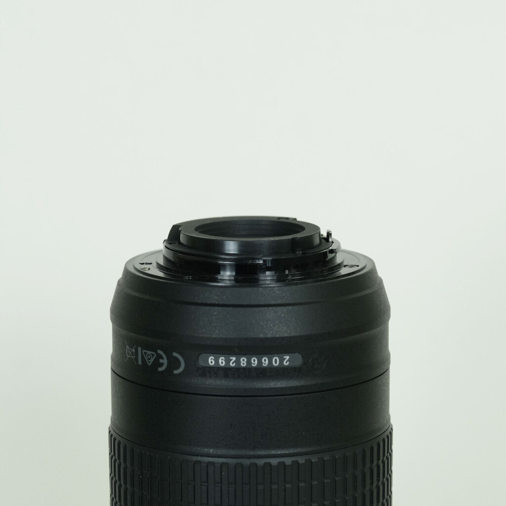 Nikon AF-P DX NIKKOR 70-300mm f/4.5-6.3G ED VR