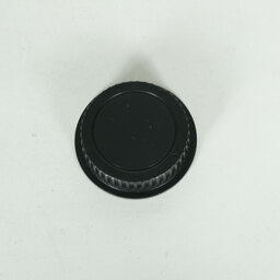 Canon EF75-300mm F4-5.6 III USM