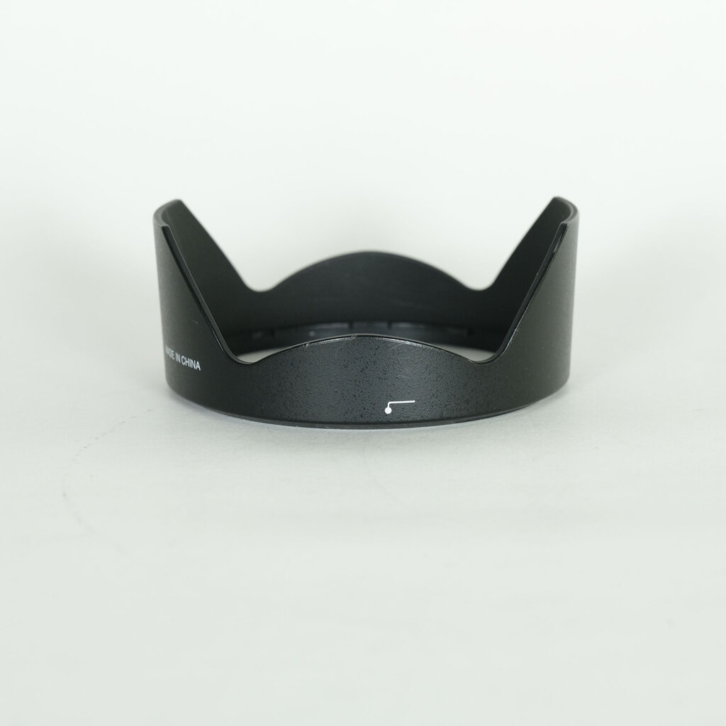 Nikon AF-S NIKKOR 20mm f/1.8G ED