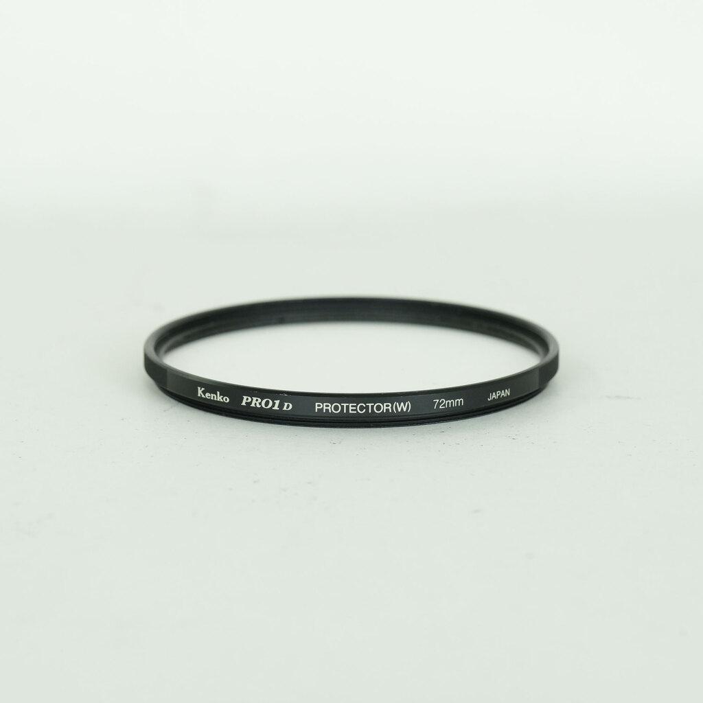 Nikon AF-S DX VR Zoom-Nikkor 18-200mm F3.5-5.6G IF-ED
