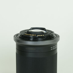 Canon RF-S18-150mm F3.5-6.3 IS STM