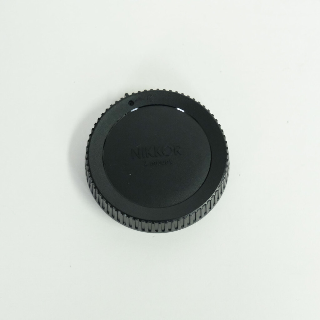 Nikon NIKKOR Z 24-200mm f/4-6.3 VR