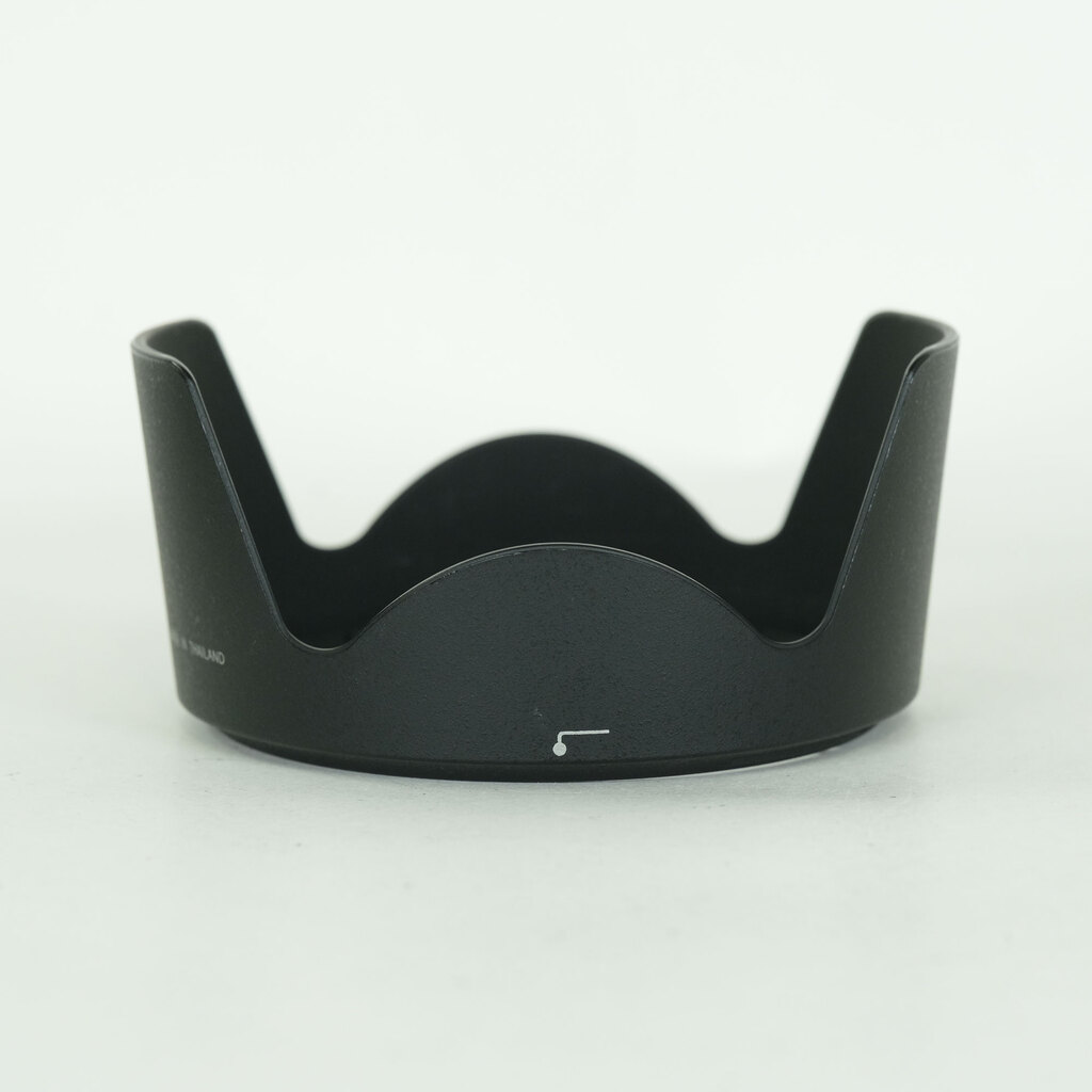 Nikon AF-S DX VR Zoom-Nikkor 18-200mm F3.5-5.6G IF-ED