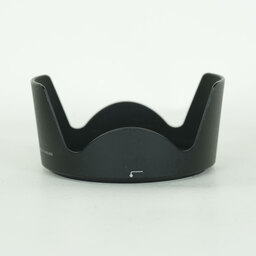 Nikon AF-S DX VR Zoom-Nikkor 18-200mm F3.5-5.6G IF-ED