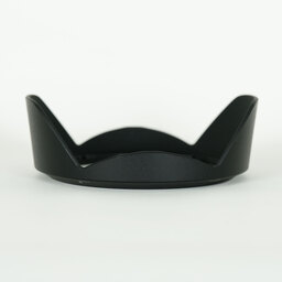 Nikon AF-S NIKKOR 16-35mm F4 G ED VR