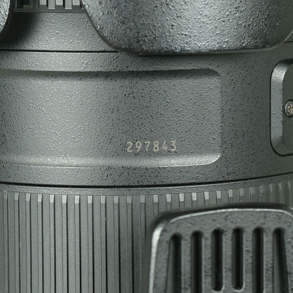 Nikon AF-S NIKKOR 80-400mm f/4.5-5.6G ED VR