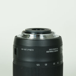 Canon EF-S18-135mm F3.5-5.6 IS USM