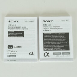 SONY FE 14mm F1.8 GM  SEL14F18GM