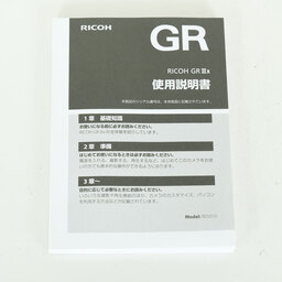 RICOH GR IIIx