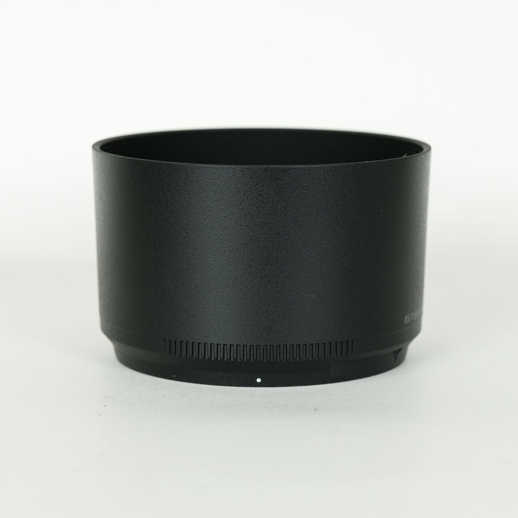 Nikon NIKKOR Z 85mm f/1.8 S