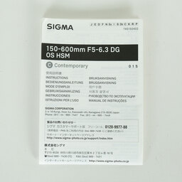 SIGMA 150-600mm F5-6.3 DG OS HSM｜Contemporary [ニコンF用]